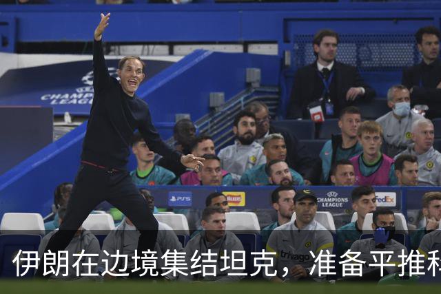 伊朗在边境集结坦克，准备平推科威特，其实答案在俄罗斯