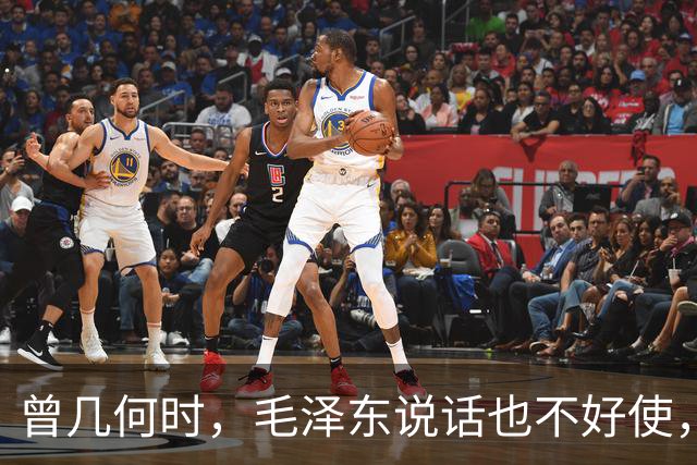 曾几何时，毛泽东说话也不好使，只能一退再退——学爸讲长征（7）